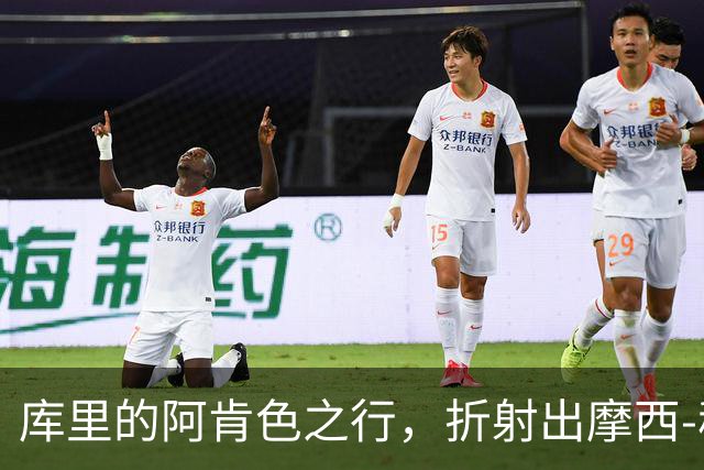 库里的阿肯色之行，折射出摩西-穆迪在勇士的独特分量